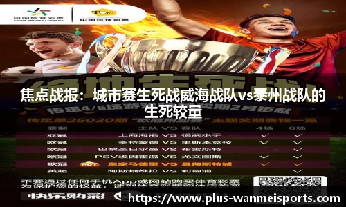 完美体育登录入口