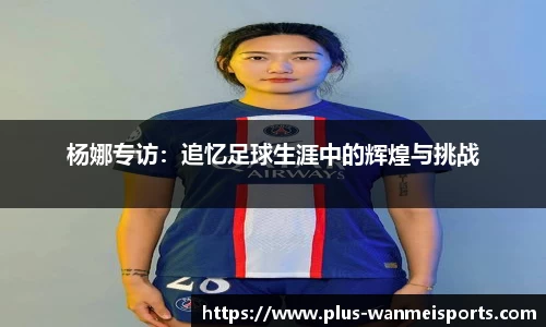 完美体育登录入口