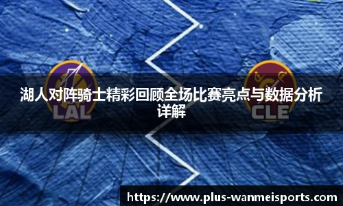 完美体育登录入口