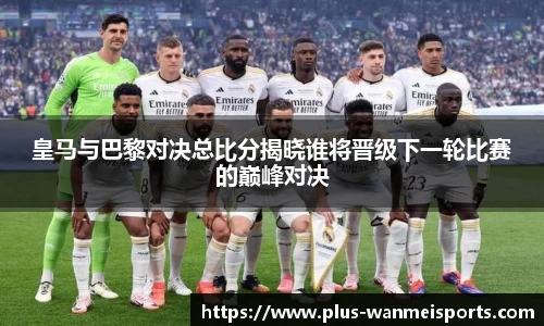 完美体育